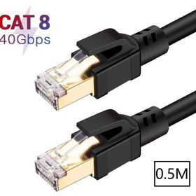 Alfais 5213 Cat8 0.5 mt 40 GBPS 2000 MHZ Yüksek Hızlı İnternet Kablosu