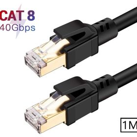 Alfais 5214 Cat8 1 mt 40 GBPS 2000 MHZ Yüksek Hızlı İnternet Kablosu