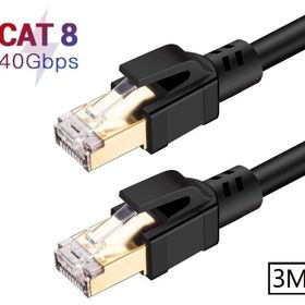 Alfais 5215 Cat8 3 mt 40 GBPS 2000 MHZ Yüksek Hızlı İnternet Kablosu