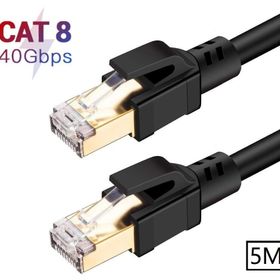 Alfais 5216 Cat8 5 mt 40 GBPS 2000 MHZ Yüksek Hızlı İnternet Kablosu