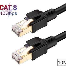 Alfais 5217 Cat8 10 mt 40 GBPS 2000 MHZ Hızlı İnternet Kablosu