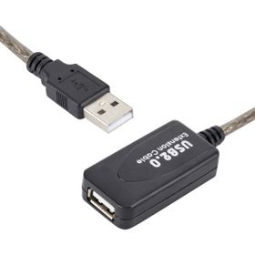 Alfais 5227 15 mt Aktif USB Uzatma Kablosu