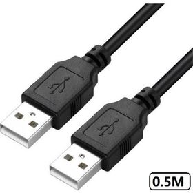 Alfais 5247 0.5 mt USB Uzatma Kablosu