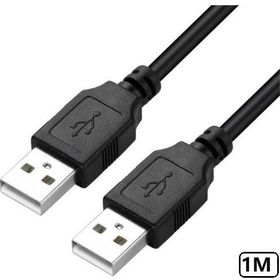 Alfais 5248 1 mt USB Uzatma Kablosu