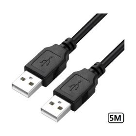 Alfais 5251 5 mt USB Uzatma Kablosu