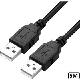 Alfais 5251 5 mt USB Uzatma Kablosu