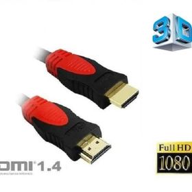 Alfais AL-4239 1.5 mt HDMI Kablo
