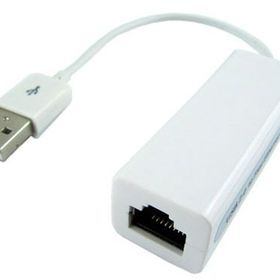 Alfais AL-4516 USB Ethernet İnternet Çevirici Dönüştürücü Adaptör