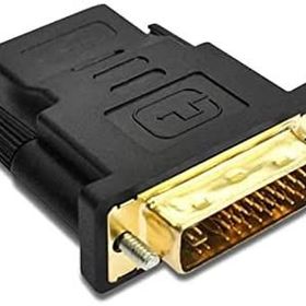 Alfais AL-4566 HDMI Dişi DVI 24-5 Erkek Çevirici Dönüştürücü Adaptör
