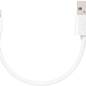 Alfais AL-4663 USB Lightning Kısa Data 20 cm Şarj Kablosu