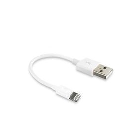 Alfais AL-4663 USB Lightning Kısa Data 20 cm Şarj Kablosu