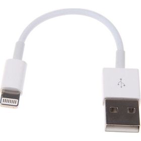 Alfais AL-4663 USB Lightning Kısa Data 20 cm Şarj Kablosu