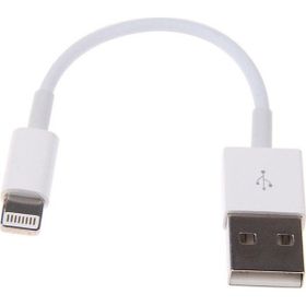 Alfais AL-4663 USB Lightning Kısa Data 20 cm Şarj Kablosu
