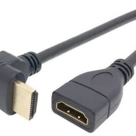 Alfais AL-4666 HDMI Dişi Erkek Uzatma 90 Derece 50 cm Dirsek Kablosu