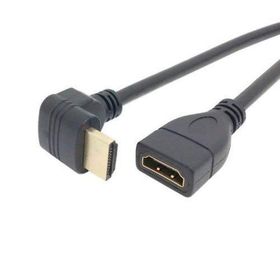 Alfais AL-4667 Dişi - Erkek Uzatma 90 Derece 1 m HDMI Dirsek Kablosu