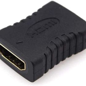 Alfais AL-4700 HDMI Dişi to Dişi Çevirici Dönüştürücü Uzatma Ekleme Aparatı