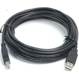 Alfais AL-4913 USB Yazıcı Printer 5 m Ara Bağlantı Kablosu