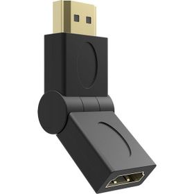 Alfais AL-4934 270 Derece Dönebilen HDMI to HDMI Adaptör Çevirici Dönüştürücü