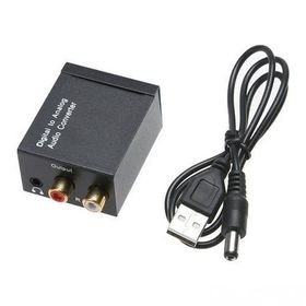 Alfais AL-5057 Dijital Optik Coaxial to Analog Çevirici Dönüştürücü