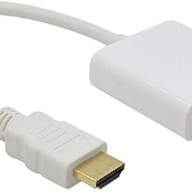 Alfais AL4547 HDMI To VGA Monitör Çevirici Dönüşütürücü Adaptör