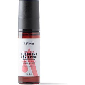 Alfheim 30 ml Kuşburnu Çekirdeği Taşıyıcı Sabit Yağı