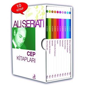 ALI - ALI ŞERİATİ