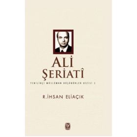 ALI - ALI ŞERİATİ