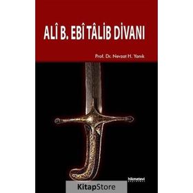 Ali B. Ebi Talib Divanı - Nevzat H. Yanık