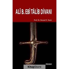 Ali B. Ebi Talib Divanı - Nevzat H. Yanık
