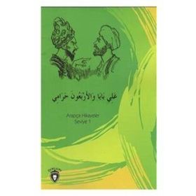 Ali Baba Ve Kırk Haramiler - Arapça Hikayeler Seviye 1 - Kemal Tuzc