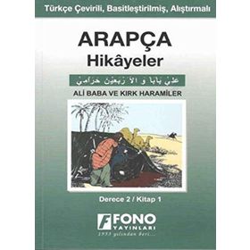 Ali Baba Ve Kırk Haramiler - Derece 2 - Arapça - Kolektif