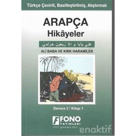 Ali Baba Ve Kırk Haramiler - Derece 2 - Arapça - Kolektif