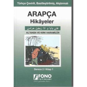 Ali Baba Ve Kırk Haramiler - Derece 2 - Arapça - Kolektif