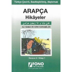 Ali Baba Ve Kırk Haramiler - Derece 2 - Arapça - Kolektif