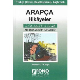 Ali Baba Ve Kırk Haramiler - Derece 2 - Arapça - Kolektif