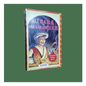 ALI BABA VE KIRK HARAMILER - GENEL (ISBN:3000903100379)