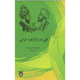 Ali Baba ve Kırk Haramiler Stage 1 - Dorlion Yayınevi