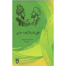 Ali Baba ve Kırk Haramiler Stage 1 - Dorlion Yayınevi