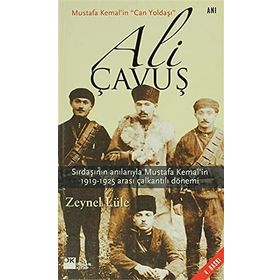 Ali Çavuş- Zeynel Lüle