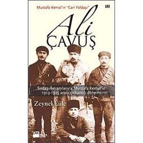 Ali Çavuş- Zeynel Lüle