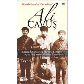 Ali Çavuş- Zeynel Lüle