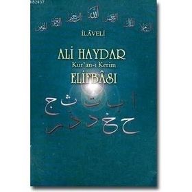 ALI HAYDAR ELİFBASI (ILAVELI) - ALI HAYDAR