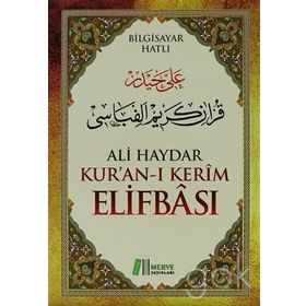 ALI HAYDAR ELİFBASI (ILAVELI) - ALI HAYDAR