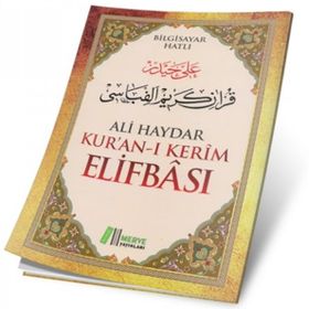 ALI HAYDAR ELİFBASI (ILAVELI) - ALI HAYDAR