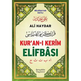 ALI HAYDAR ELİFBASI (ILAVELI) - ALI HAYDAR