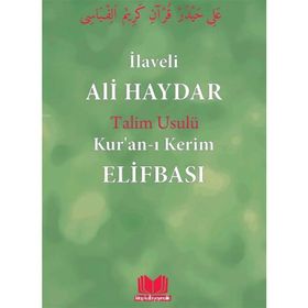 Ali Haydar Elifbası Talim Usulû - Rahmi Tura