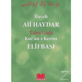 Ali Haydar Elifbası Talim Usulû - Rahmi Tura