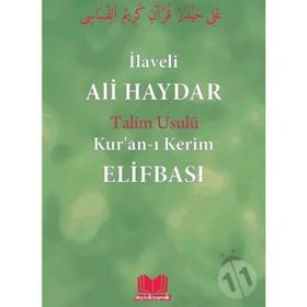 Ali Haydar Elifbası Talim Usulû - Rahmi Tura