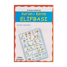 ALI HAYDAR KUR'AN- I KERIM ELIFBASI - ALI HAYDAR