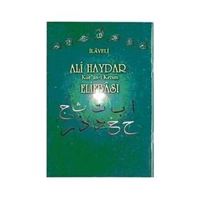 ALI HAYDAR KUR'AN- I KERIM ELIFBASI - ALI HAYDAR